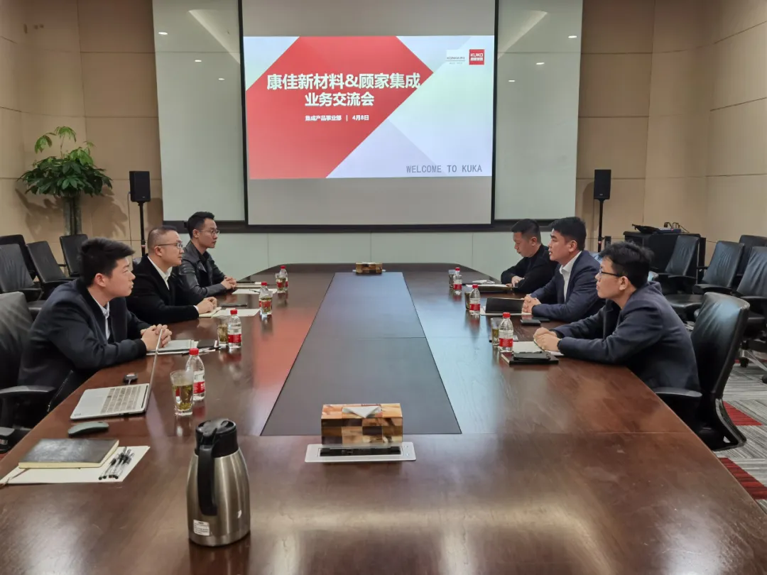 微信圖片_20210414145156.png