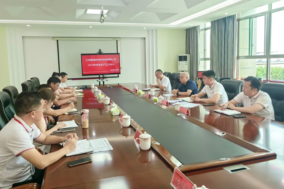 華僑城年中會(huì)議精神宣導(dǎo).jpg 華僑城年中會(huì)議精神宣導(dǎo).jpg